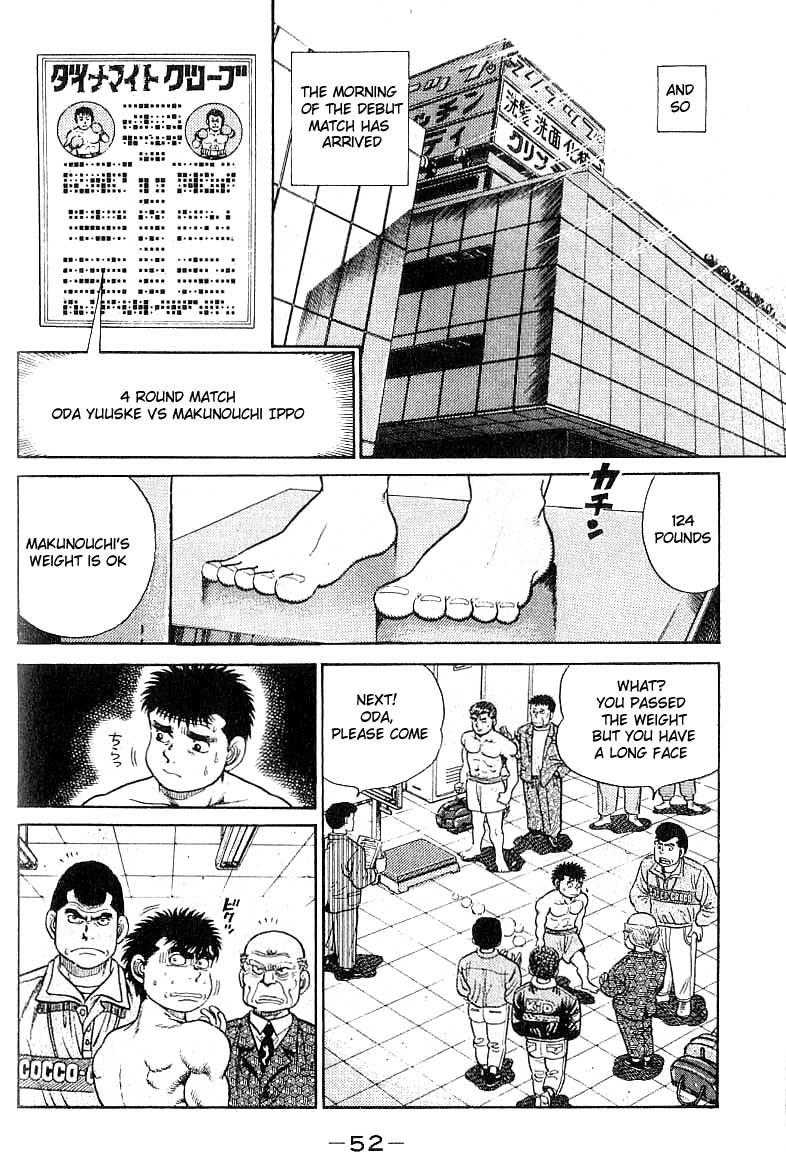 Hajime no Ippo Chapter 18 10